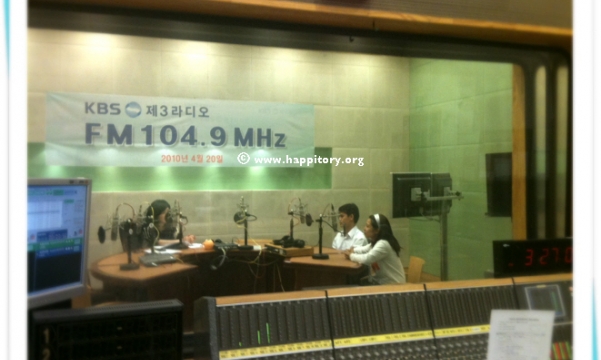 우리는 한국인입니다 - KBS 3라디오 도반능과 히엔의 방송내용입니다.